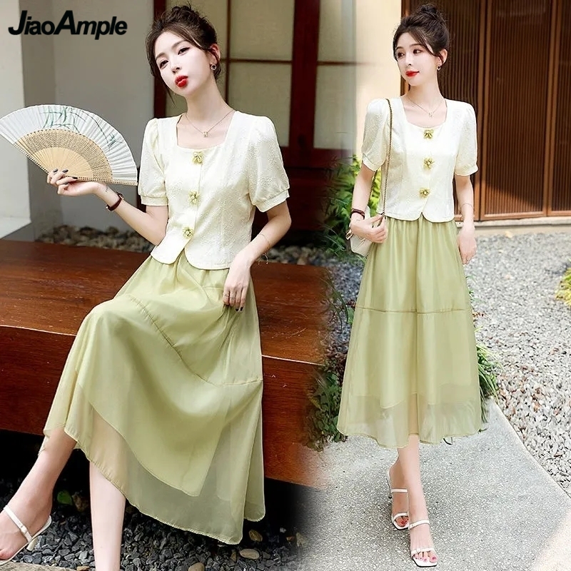 Korean Lifestyle - Conjunto gracioso de saia verde floral
