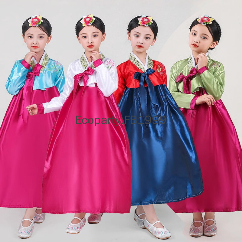 Korean Lifestyle - Vestido hanbok para meninas, 4 cores,