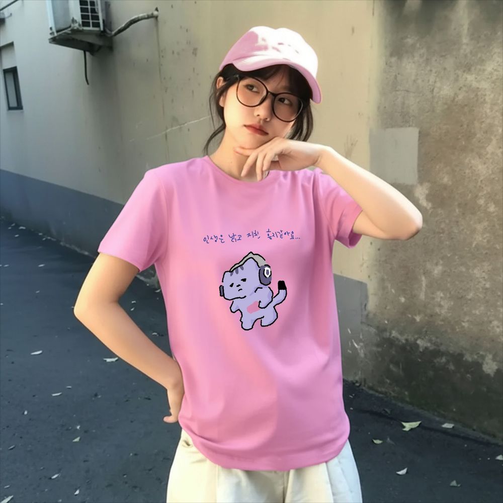 Korean Lifestyle & Kids Boutique Photos - Camiseta com estampa de texto 'Life