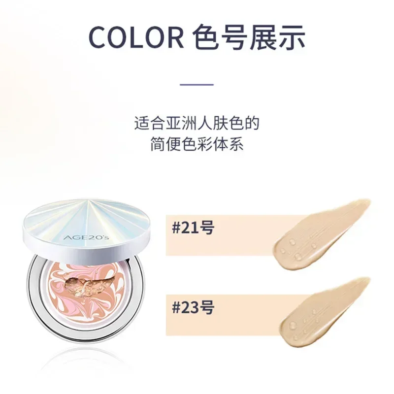 Bb Cushion Korean - Almofada de ar de maquiagem coreana