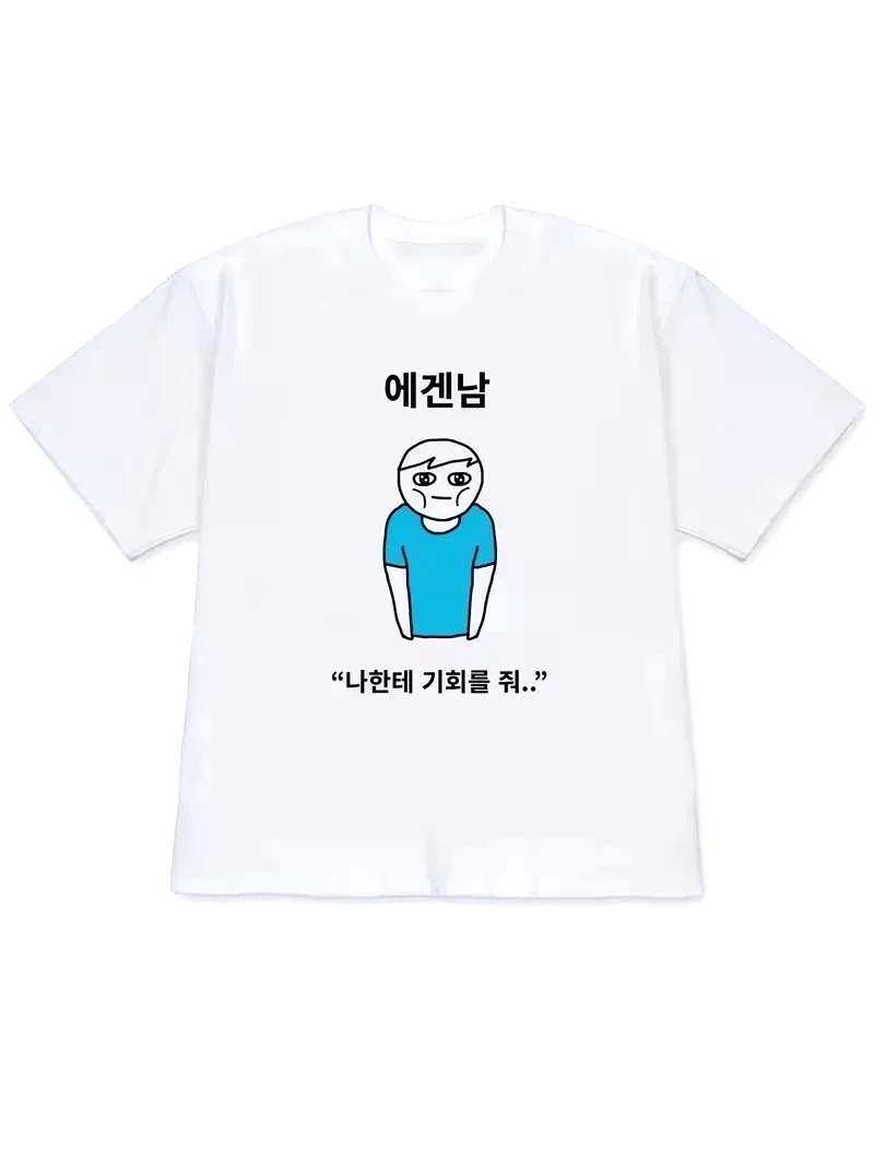 Camiseta Casual Feminina 2026  - Korean Daily Lifestyle avaliação e preço