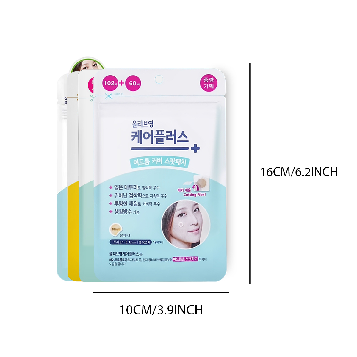 Olive Young Care Plus Spot Cov - Korean Lifestyle avaliação e preço