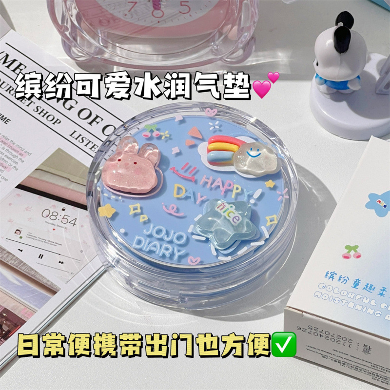 Almofada de ar hidratante core - Bb Cushion Korean avaliação e preço