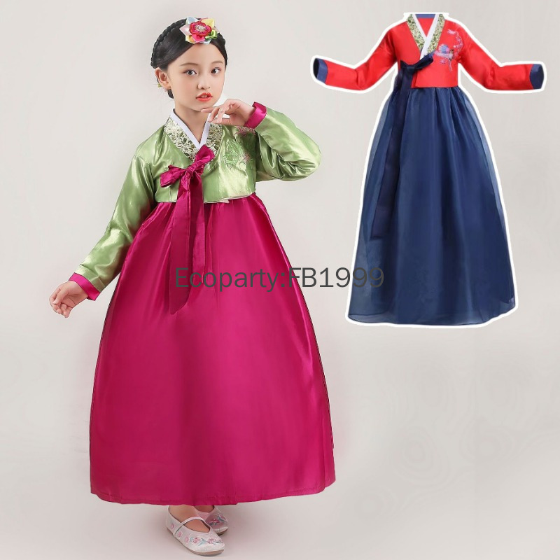Vestido hanbok para meninas, 4 - Korean Lifestyle avaliação e preço