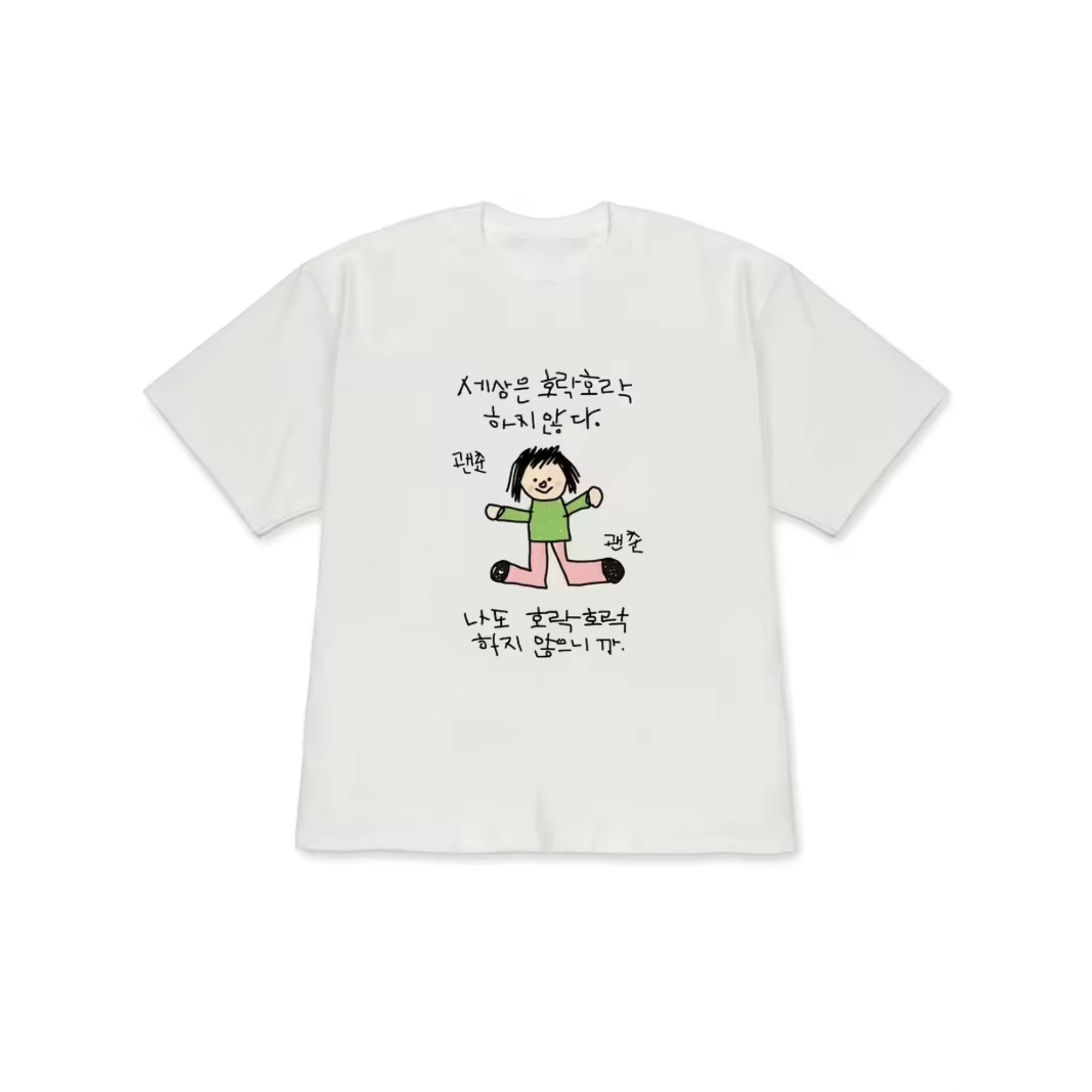 Camiseta feminina com ilustraç - Korean Lifestyle & Kids Boutique Photos avaliação e preço