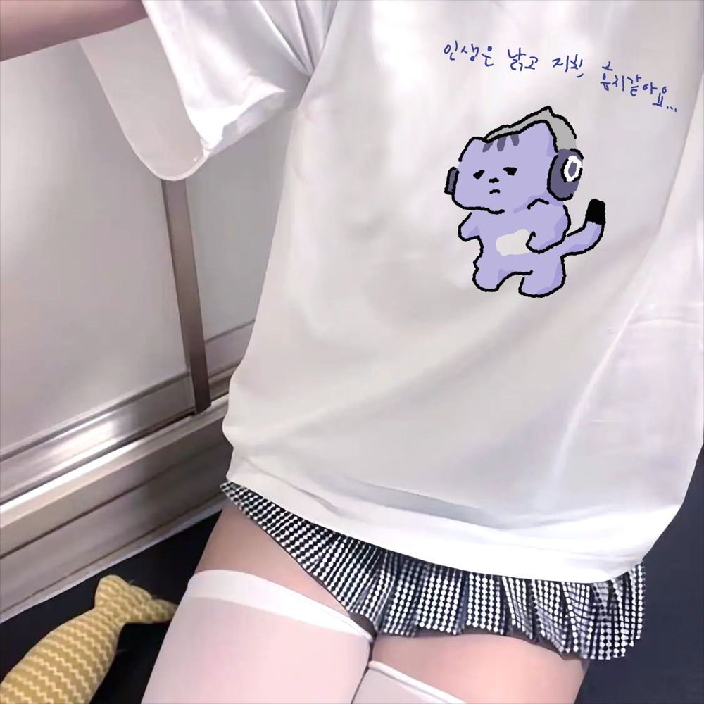 Camiseta com estampa de texto  - Korean Lifestyle & Kids Boutique Photos avaliação e preço