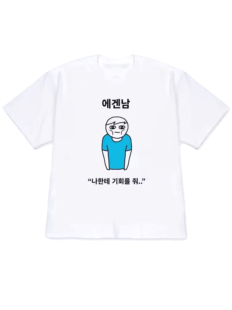 Camiseta Feminina 2026 Y2K de  - Korean Daily Lifestyle avaliação e preço